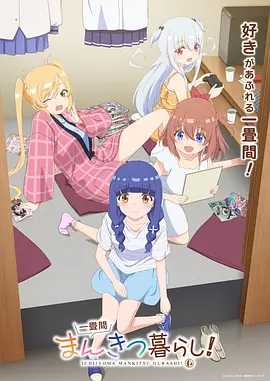 无声证人漫改动漫在线观看