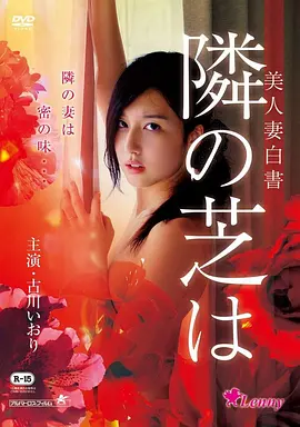 方言原声年代剧回潮